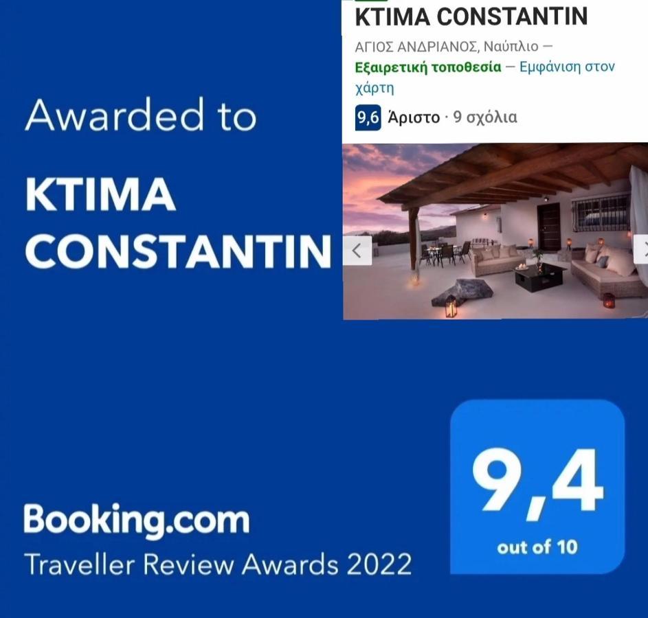 Ktima Constantin Villa Nauplion Exterior foto